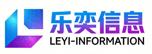 安庆geo优化公司-geo推广-ai搜索优化-安庆乐奕【按月付费】